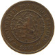NETHERLANDS 1/2 CENT 1878 Willem III. 1849-1890 #a086 0195 - 1849-1890 : Willem III