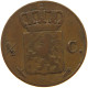 NETHERLANDS 1/2 CENT 1869 Willem III. 1849-1890 #t161 0431 - 1849-1890 : Willem III