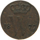 NETHERLANDS 1/2 CENT 1877 Willem III. 1849-1890 #t057 0171 - 1849-1890 : Willem III