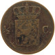 NETHERLANDS 1/2 CENT 1869 Willem III. 1849-1890 #c016 0585 - 1849-1890 : Willem III