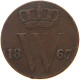 NETHERLANDS 1/2 CENT 1867 Willem III. 1849-1890 #s051 0959 - 1849-1890 : Willem III