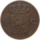 NETHERLANDS 1/2 CENT 1867 Willem III. 1849-1890 #s051 0959 - 1849-1890 : Willem III