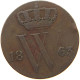 NETHERLANDS 1/2 CENT 1863 Willem III. 1849-1890 #s051 0957 - 1849-1890 : Willem III