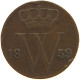 NETHERLANDS 1/2 CENT 1859 Willem III. 1849-1890 #c034 0165 - 1849-1890 : Willem III