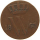 NETHERLANDS 1/2 CENT 1863 Willem III. 1849-1890 #c011 0357 - 1849-1890 : Willem III