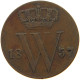 NETHERLANDS 1/2 CENT 1857 Willem III. 1849-1890 #t083 0501 - 1849-1890 : Willem III