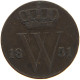 NETHERLANDS 1/2 CENT 1851 Willem III. 1849-1890 #c065 0107 - 1849-1890 : Willem III