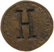 NETHERLANDS 1/2 CENT  Wilhelmina 1890-1948 COUNTERMARKED H #c014 0029 - 0.5 Cent