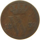 NETHERLANDS 1/2 CENT 1832 WILLEM I. 1815-1840 #s021 0221 - 1815-1840 : Willem I