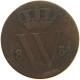 NETHERLANDS 1/2 CENT 1854 Willem III. 1849-1890 #c065 0105 - 1849-1890 : Willem III