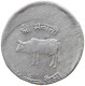 NEPAL 5 PAISA 2032 MINTING ERROR OFF-CENTER #t145 0219 - Nepal