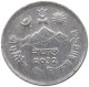 NEPAL 5 PAISA 2032  #c078 0539 - Népal