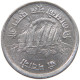 NEPAL 5 PAISA 2031  #a051 0795 - Nepal