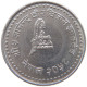 NEPAL 25 PAISA 2058  #c055 0287 - Népal