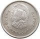 NEPAL 20 RUPEES 2032  #t093 0171 - Nepal