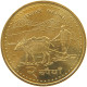 NEPAL 2 RUPEES 2063  #c073 0031 - Népal