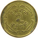 NEPAL 2 RUPEES 2029  #c075 0637 - Népal