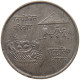 NEPAL 10 RUPEES 2031  #c016 0253 - Nepal