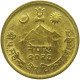 NEPAL 10 PAISA 2026  #c023 0269 - Nepal