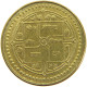 NEPAL 2 RUPEES 2055  #c067 0483 - Népal