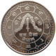 NEPAL 10 PAISA 19742031 Birendra Bir Bikram Shah (1972-2001) #alb064 0069 - Népal