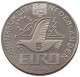 NETHERLANDS 5 EURO 1996  #sm04 0621 - Unclassified