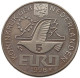 NETHERLANDS 5 EUR 1996  #alb022 0019 - Unclassified
