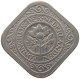 NETHERLANDS 5 CENTS 1914 Wilhelmina 1890-1948 #a090 0285 - 5 Cent