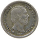 NETHERLANDS 5 CENTS 1879 Willem III. 1849-1890 #t005 0323 - 1849-1890 : Willem III