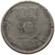 NETHERLANDS 25 CENTS 1948 Wilhelmina 1890-1948 MINTING ERROR WEAK STRUCK #s070 0503 - 25 Cent