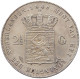 NETHERLANDS 2 1/2 GULDEN 1848 WILLEM II. 1840-1849 #t093 0247 - 1840-1849: Willem II.