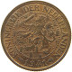 NETHERLANDS 2 1/2 CENTS 1941 Wilhelmina 1890-1948 #a011 0045 - 2.5 Centavos