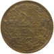 NETHERLANDS 2 1/2 CENTS 1916 Wilhelmina 1890-1948 #s060 0111 - 2.5 Centavos