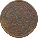 NETHERLANDS 2 1/2 CENTS 1929 Wilhelmina 1890-1948 #a062 0559 - 2.5 Centavos