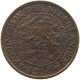 NETHERLANDS 2 1/2 CENTS 1918 Wilhelmina 1890-1948 #c080 0657 - 2.5 Cent
