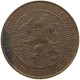 NETHERLANDS 2 1/2 CENTS 1904 Wilhelmina 1890-1948 #c080 0509 - 2.5 Cent
