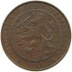 NETHERLANDS 2 1/2 CENTS 1904 Wilhelmina 1890-1948 #c080 0503 - 2.5 Cent