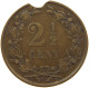 NETHERLANDS 2 1/2 CENTS 1891 Wilhelmina 1890-1948 #c063 0567 - 2.5 Centavos