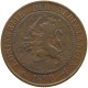 NETHERLANDS 2 1/2 CENTS 1890 Wilhelmina 1890-1948 #a062 0551 - 2.5 Cent