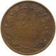 NETHERLANDS 2 1/2 CENTS 1890 Wilhelmina 1890-1948 #a011 0557 - 2.5 Centavos