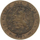 NETHERLANDS 2 1/2 CENTS 1881 Willem III. 1849-1890 #c080 0525 - 1849-1890 : Willem III