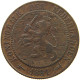 NETHERLANDS 2 1/2 CENTS 1881 Willem III. 1849-1890 #a095 0327 - 1849-1890 : Willem III