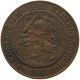 NETHERLANDS 2 1/2 CENTS 1881 Willem III. 1849-1890 #a095 0339 - 1849-1890 : Willem III