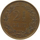 NETHERLANDS 2 1/2 CENTS 1881 Willem III. 1849-1890 #c063 0555 - 1849-1890: Willem III.
