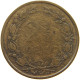 NETHERLANDS 2 1/2 CENTS 1883 Willem III. 1849-1890 RARE #a085 0103 - 1849-1890 : Willem III