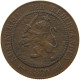 NETHERLANDS 2 1/2 CENTS 1880 Willem III. 1849-1890 #s077 0615 - 1849-1890 : Willem III