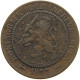 NETHERLANDS 2 1/2 CENTS 1877 Willem III. 1849-1890 #c080 0505 - 1849-1890: Willem III.