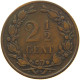 NETHERLANDS 2 1/2 CENTS 1877 Willem III. 1849-1890 #a085 0125 - 1849-1890: Willem III.