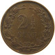 NETHERLANDS 2 1/2 CENTS 1880 Willem III. 1849-1890 #a085 0093 - 1849-1890 : Willem III