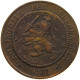 NETHERLANDS 2 1/2 CENTS 1877 Willem III. 1849-1890 #s050 0355 - 1849-1890 : Willem III